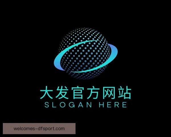 认识大发官方网站